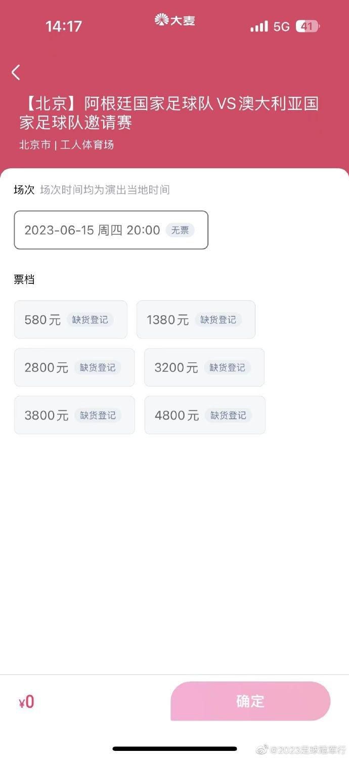 最新发布的角色海报中，观众喜爱的宠物悉数回归